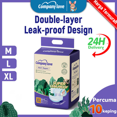 Lampin Dewasa Pelekat Company Love [90+10 Keping Pek Mega] | Diaper Dewasa Berperekat Refastenable | Tape Diapers Serapan Tinggi Malaysia