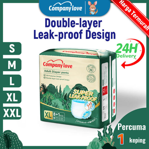 [4 packs]Company Love Premium Adult Care Underpads | High-Absorption Leak-Proof Bed Protectors Malaysia