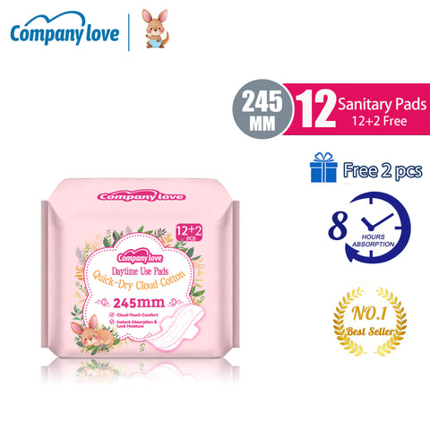 Company Love 0.1cm裸感超薄卫生巾（12片装）| 瞬吸干爽全透气日夜用姨妈巾 纯棉亲肤防侧漏带护翼不闷热