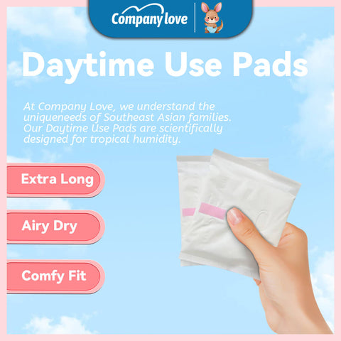 Company Love 0.1cm裸感超薄卫生巾（12片装）| 瞬吸干爽全透气日夜用姨妈巾 纯棉亲肤防侧漏带护翼不闷热