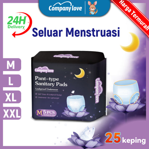 [free shipping 5 Packs]Company Love Ultra Thin Pure Cotton Sanitary Pads | Breathable & High Absorbency Day & Night Feminine Care Pads (Heavy Flow Winged)