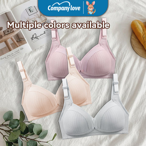Bra Menyusu Bukaan Depan Company Love (Front Closure) | Brassiere Hamil Tanpa Besi Seamless Kain Selesa Senang Pegang Bayi