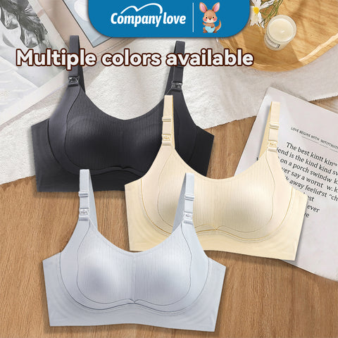 Bra Push-Up Tanpa Jahitan Company Love (Seamless Bra) | Brassiere Berpusat Tolak Dada Tiada Besi Selesa Kain Sejuk Lembut
