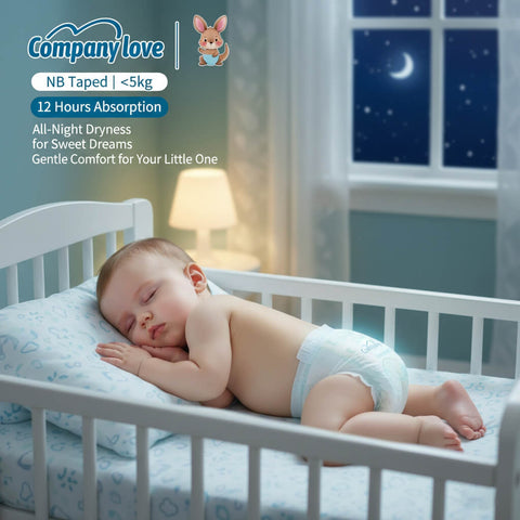 Company Love 婴儿高阶纸尿裤/拉拉裤 - 日夜通用超强吸收防漏尿片 (送3片)