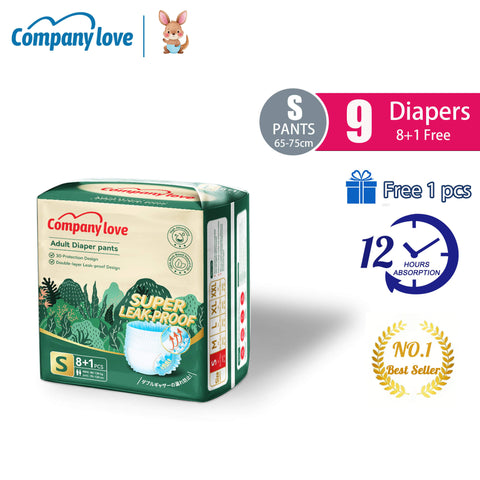 [4 packs]Company Love Premium Adult Care Underpads | High-Absorption Leak-Proof Bed Protectors Malaysia