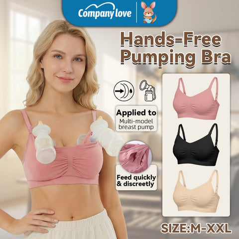 Bra Selesa Pam Susu Tanpa Tangan Company Love (Hands-Free Pumping Bra) | Brassiere Menyusu 2-dalam-1 Tanpa Besi Kain Lembut Seamless