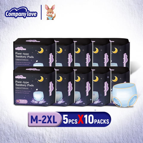[free shipping 10 Packs]Company Love Ultra Thin Pure Cotton Sanitary Pads | Mix & Match Day & Night Feminine Care Combo Bulk Pack