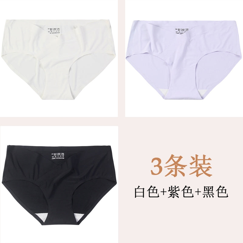 Company Love Seamless High-Waist Pregnancy Belly Support Panties | Ergonomic Maternity Underwear for Bump Support & Back Pain Relief (Antibacterial Crotch)