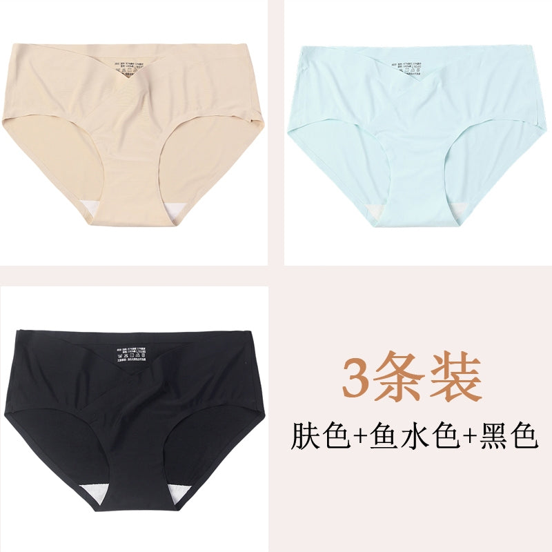 Company Love Seamless High-Waist Pregnancy Belly Support Panties | Ergonomic Maternity Underwear for Bump Support & Back Pain Relief (Antibacterial Crotch)