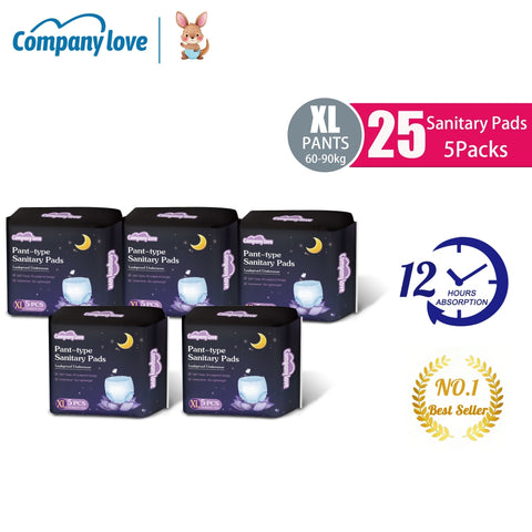 [free shipping 5 Packs]Company Love Ultra Thin Pure Cotton Sanitary Pads | Breathable & High Absorbency Day & Night Feminine Care Pads (Heavy Flow Winged)