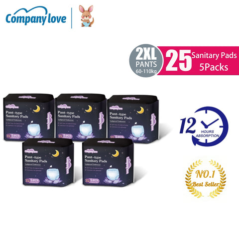 [free shipping 5 Packs]Company Love Ultra Thin Pure Cotton Sanitary Pads | Breathable & High Absorbency Day & Night Feminine Care Pads (Heavy Flow Winged)