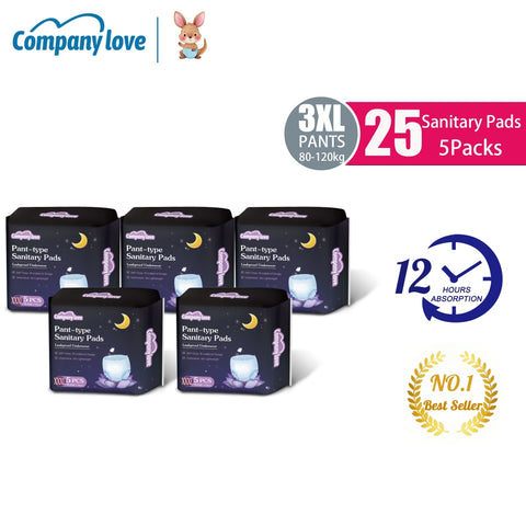 [free shipping 5 Packs]Company Love Ultra Thin Pure Cotton Sanitary Pads | Breathable & High Absorbency Day & Night Feminine Care Pads (Heavy Flow Winged)