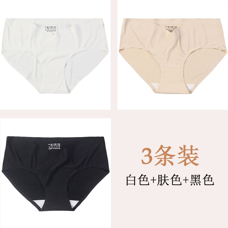 Company Love Seamless High-Waist Pregnancy Belly Support Panties | Ergonomic Maternity Underwear for Bump Support & Back Pain Relief (Antibacterial Crotch)